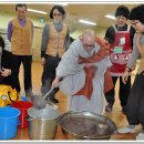 대명9동경로당 이미지