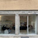 포포민즈낫띵(44 MEANS NOTHING) 이미지