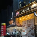 배부장찌개가 부천옥길 이미지