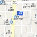 행복한성모정형외과의원 이미지