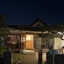 광주아나고 | 광주 동명동 이자카야 | [미네이자카야]