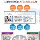 인스케어 이미지