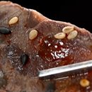 대성수육국밥 이미지