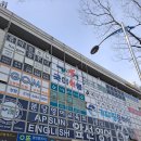 파크타운.양지마을 이미지