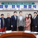 도전 한자 급수A 이미지