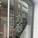 아이스크림스토리은평 | 연신내 베라 베스킨라빈스 케이크 아이스크림 케이크 초코별에서 온 엄마는 외계인 내돈내산