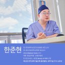 파워비뇨의학과의원 네이버블로그