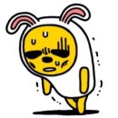 땡이네포차 이미지