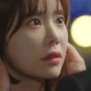 이유림 카카오 검색결과