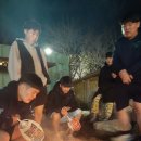 설국펜션 이미지