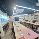 신일고등학교 교사연수 이미지