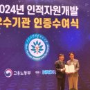 삼광자원 이미지