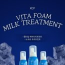 워시플러스 이미지