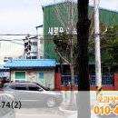 사하구 다산로 이미지