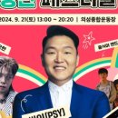 청년중식 이미지