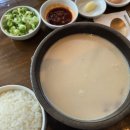 뽀얀빨래방 네이버블로그