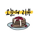 쿠잉떡케이크 이미지