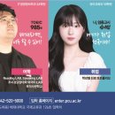 배재대학교부속유치원 이미지