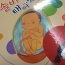 둥개둥개 이미지