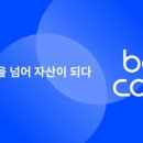 스탁키퍼 이미지