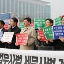 비상법무사