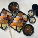 아이 편한 세탁[i 편한 세탁] 이미지