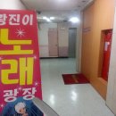 황진이노래광장 - 안산시 단원구 고잔1길 40 | 황진이노래광장