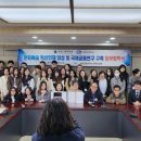 국립안동대학교 이미지