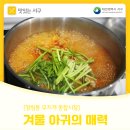 무지개종합시장 이미지