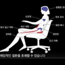 계림한의원 이미지