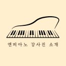 남일초병설유치원 이미지