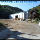 동림리(상동림) 이미지