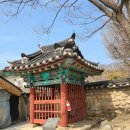박진 효자비 네이버블로그