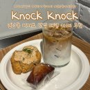 카페녹녹 | 연남동 카페 추천 녹녹 후기｜주차 가능한 대형카페에서 여유롭게 작업하기 좋은 곳