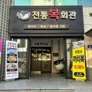부평보컬학원 [엠투실용음악학원] 부족함을 보완해주는 보컬수업 취미반 후기