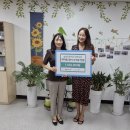 범박초등학교 이미지