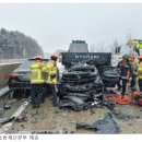 타이어월드 곤지암점 | 전방에선 14중 추돌, 후방에선 7대