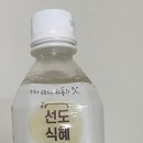 모녀낙곱새부평