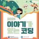 비산도서관 이미지