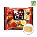 비손플러스 쇼핑하우