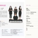 화요문화산책_클래식 크로스오버 앙상블 디오 <세대공감 음악여행> 이미지