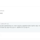 임종채내과의원 네이버블로그