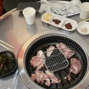 둔전뒷고기