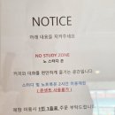 슬로우루스트(Slow Roost) 네이버블로그