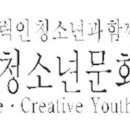 2월14~16일 미디어영상캠프 이미지