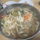 브루네손칼국수