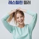 인샤인 이미지