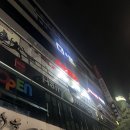 스트라이크존성서구장