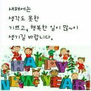 잘돼지 - 오산시 내삼미로79번길 46 | 잘돼지