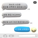 마니미니카페 이미지